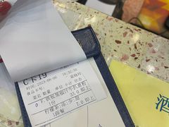 -新辉港式茶餐厅(北栅店)