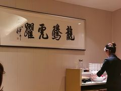 -禾珍珠家常小馆(河南博物院店)