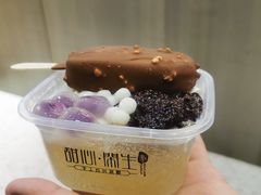 -甜心闲生传统手工冰粉(太古里店)