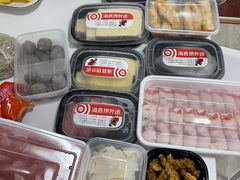 -海底捞火锅(吴中路店)