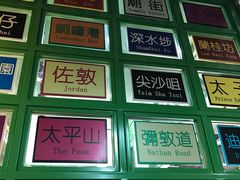 -莅香岛港式餐厅(滨江道店)