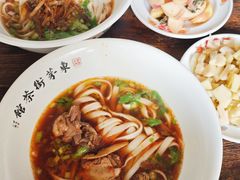 -東茅街茶馆