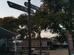 -歌斐颂巧克力小镇