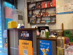 -天治宣·野椒鸡(龙头寺总店)