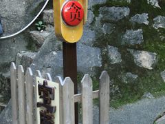 景点-铁路文化公园
