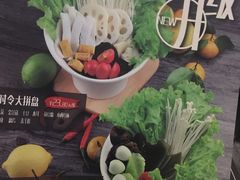 -鱼酷活鱼烤鱼(人信汇商场店)