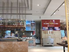 -天津瑞湾开元名都酒店餐厅