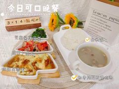 -金豆子幼稚园