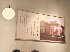 -杭州湖滨in77