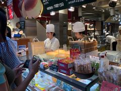 -瑞可爷爷的店(难波本店)