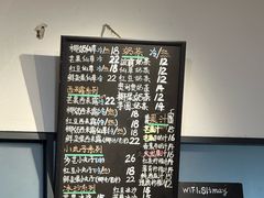 -斯利美甜品slimay dessert(滨江高教园店)