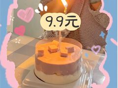 -CAKE BOSS 蛋糕老板(西单君太百货店)