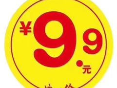 -大润发(花都店)