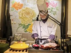 -花家怡园(四合院总店)