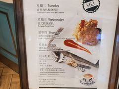 -翠华餐厅(宝安壹方城店)