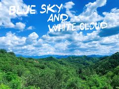 -蟠龙山长城景区