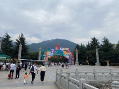 -西安秦岭野生动物园