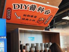 -小螺大作·螺蛳粉火锅(林和西店)