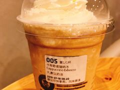 -瑞幸咖啡(太阳CITY店)