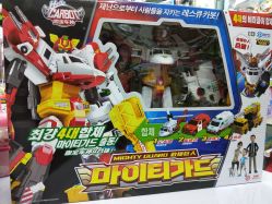 -开心哈乐亲子乐园(东森时尚百货店)