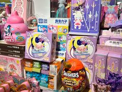 -九木杂物社(新奥购物中心店)