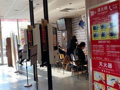 -麦当劳(欢乐谷店)