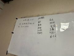 -剧狐剧本杀(徐汇1号店)