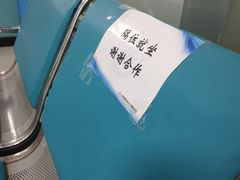 -北京市海淀区花园路社区卫生服务中心