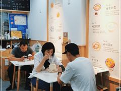 -糖潮糖水铺(省府店)