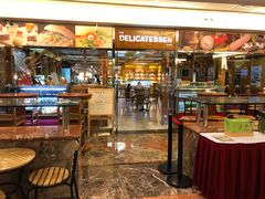门面-丽都DELICATESSEN熟食店