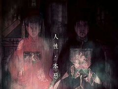 -LIENOW来闹密室剧本推理&狼人杀(李家村万达广场店)