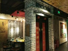 -局气 烤鸭·北京菜(光华路店)