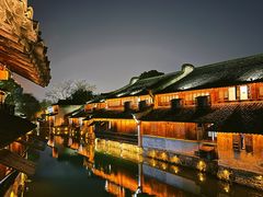 -乌镇景区