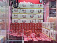 -环游嘉年华(广州-天河城店)