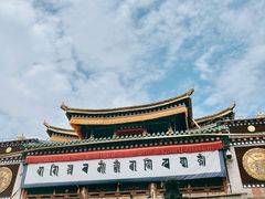 -塔尔寺