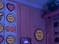 -范特西FANTASY量贩式KTV(民主广场店)