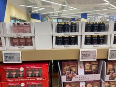 -盒马X会员店(王府井奥莱UP TOWN店)