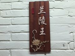 -顺德哥卜卜贝(旗舰店)