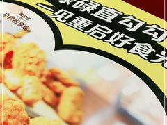 -麦当劳(龙湖时代天街店)