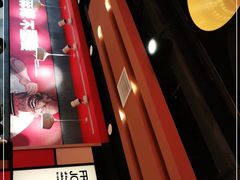 -每味每客·重庆麻辣烫(国泰店)