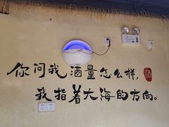 -重庆古老火锅