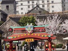 -回龙窝历史文化街区