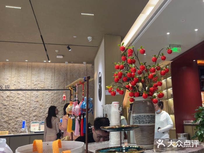 南京君和堂中医门诊部图片
