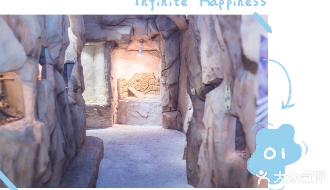 六一出行打卡好去处