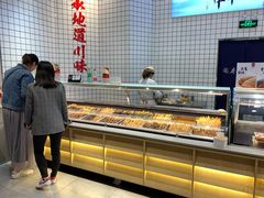面包甜点陈列柜-廖记棒棒鸡(青岛万象城店)