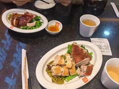 -阿皇仔烧鹅(麦地店)