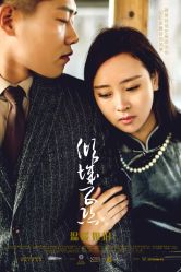 -大象视觉摄影工作室