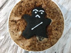 -BLATAGE COFFEE