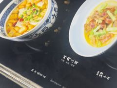 -香雪海饭店中餐厅(人民桥店)