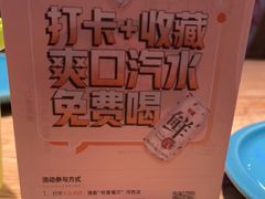 -餐酷哈雷餐厅(通程广场店)